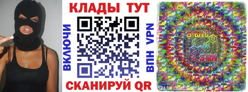Купить закладку MDMA  МЕФ  Конопля  Alpha-PVP  Качканар