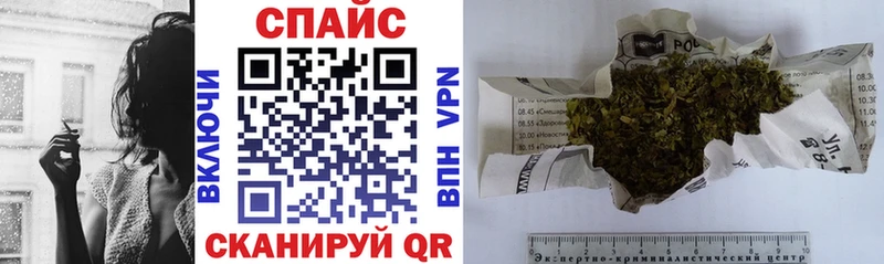 Купить  Качканар  БУТИРАТ бутандиол 