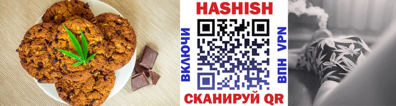 Купить закладки  Качканар  Cannafood марихуана 