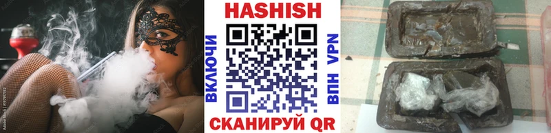 Купить закладки  Качканар  Гашиш hashish 