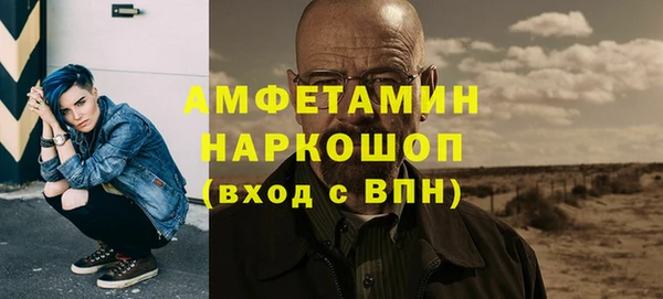 гашиш Володарск