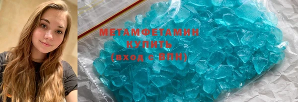 гашиш Володарск