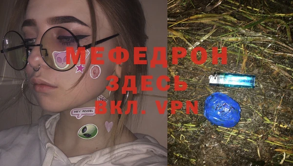 гидропоника Волоколамск