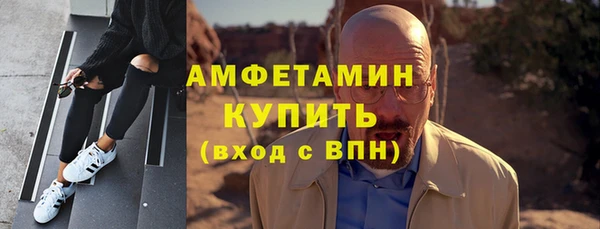 гашиш Володарск
