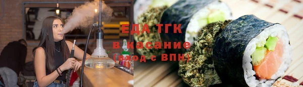 гидропоника Волоколамск