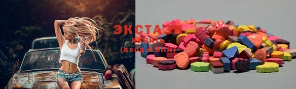 гашиш Володарск