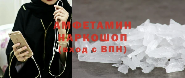гидропоника Волоколамск
