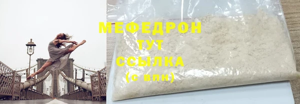гидропоника Волоколамск