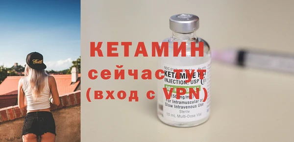 гидропоника Волоколамск