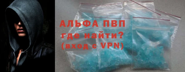 гашиш Володарск