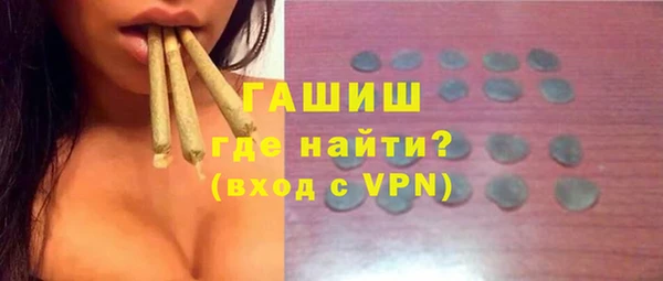 гидропоника Волоколамск