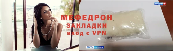 гашиш Володарск