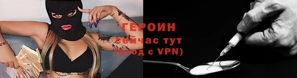 гашиш Володарск