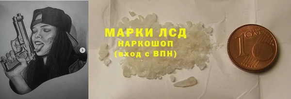 гашиш Володарск