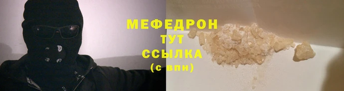 гашиш Володарск