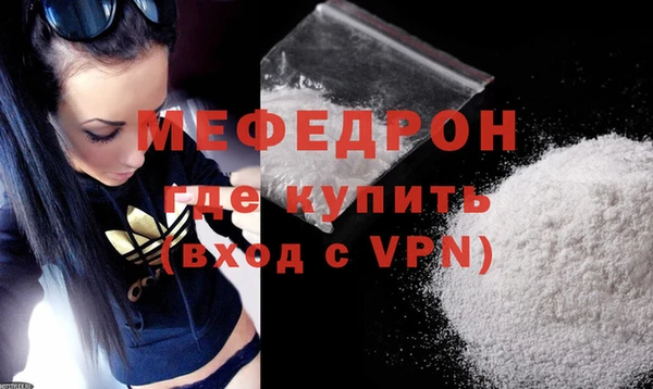 гашиш Володарск