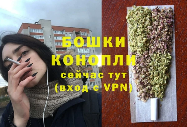 гидропоника Волоколамск