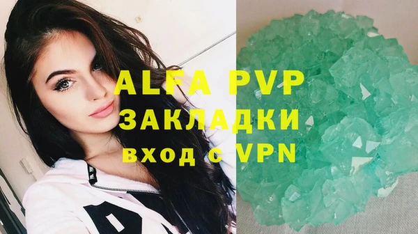 гидропоника Волоколамск