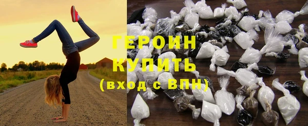 гашиш Володарск