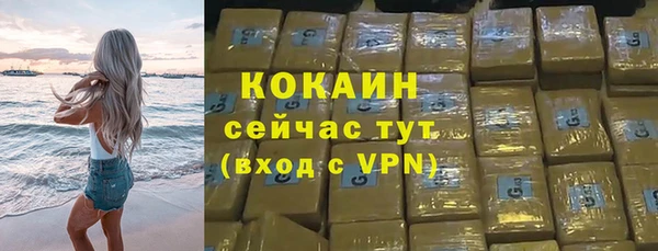 гидропоника Волоколамск
