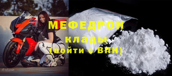 гидропоника Волоколамск