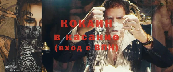 гашиш Володарск