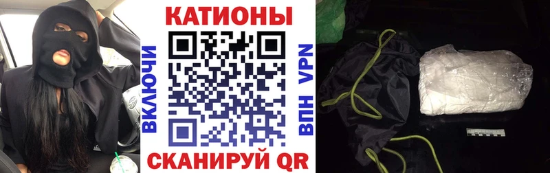 Меф 4 MMC  Качканар 