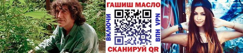 Дистиллят ТГК THC oil  Купить где  Качканар 
